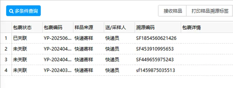 14abac595c457fa43b3c1e29a88caf4db808484b3e038f84c231f10540756ad2.png